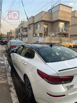 کیا ئۆپتیما